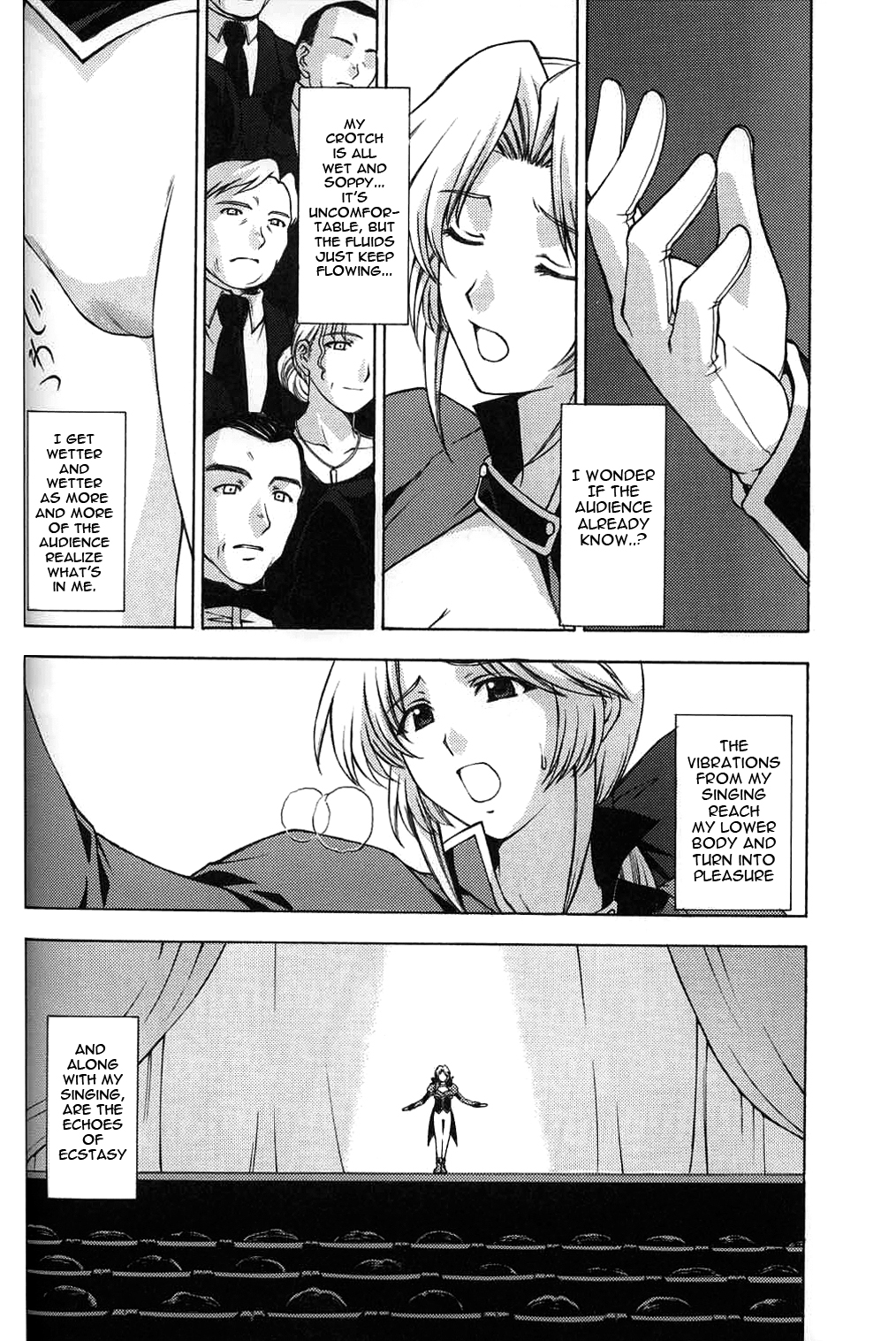 Utahime no Shouzou 3 page 11 full