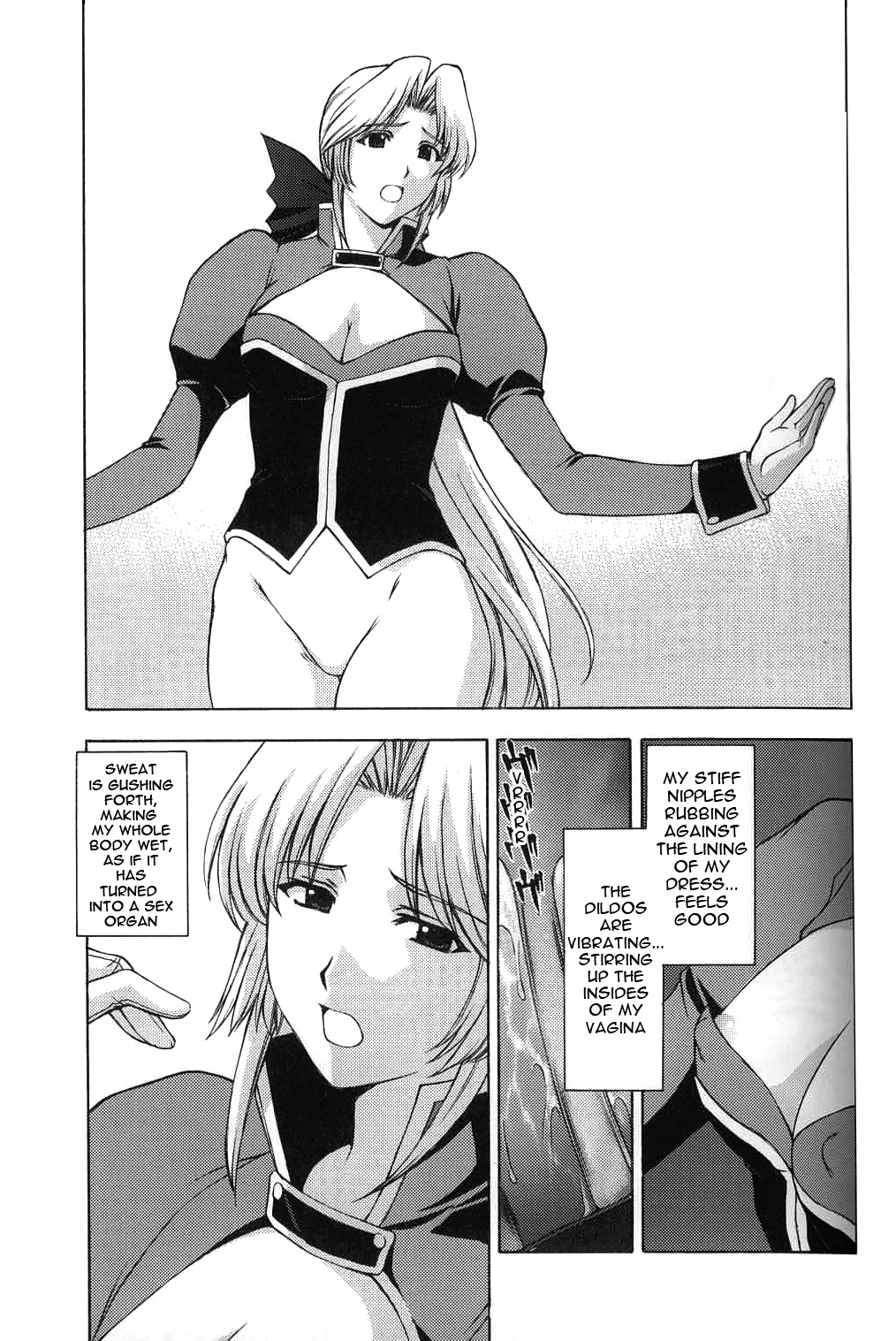 Utahime no Shouzou 3 page 12 full