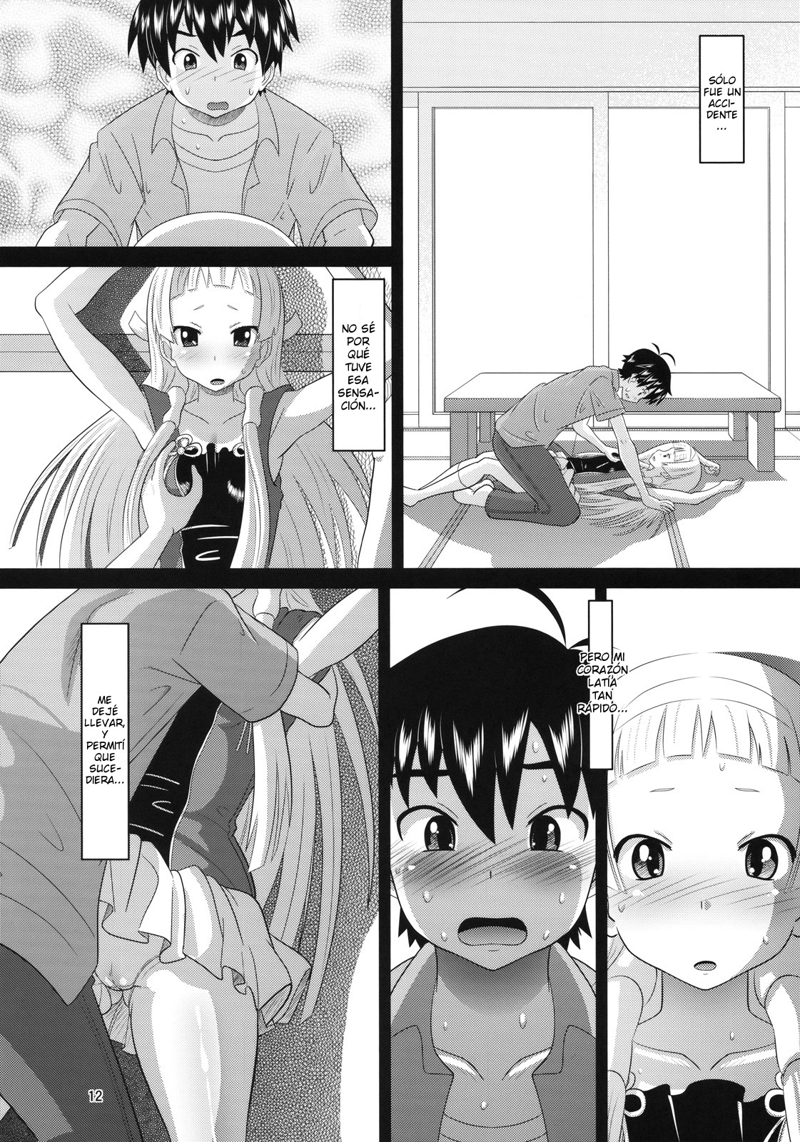 Sweet Honey page 11 full