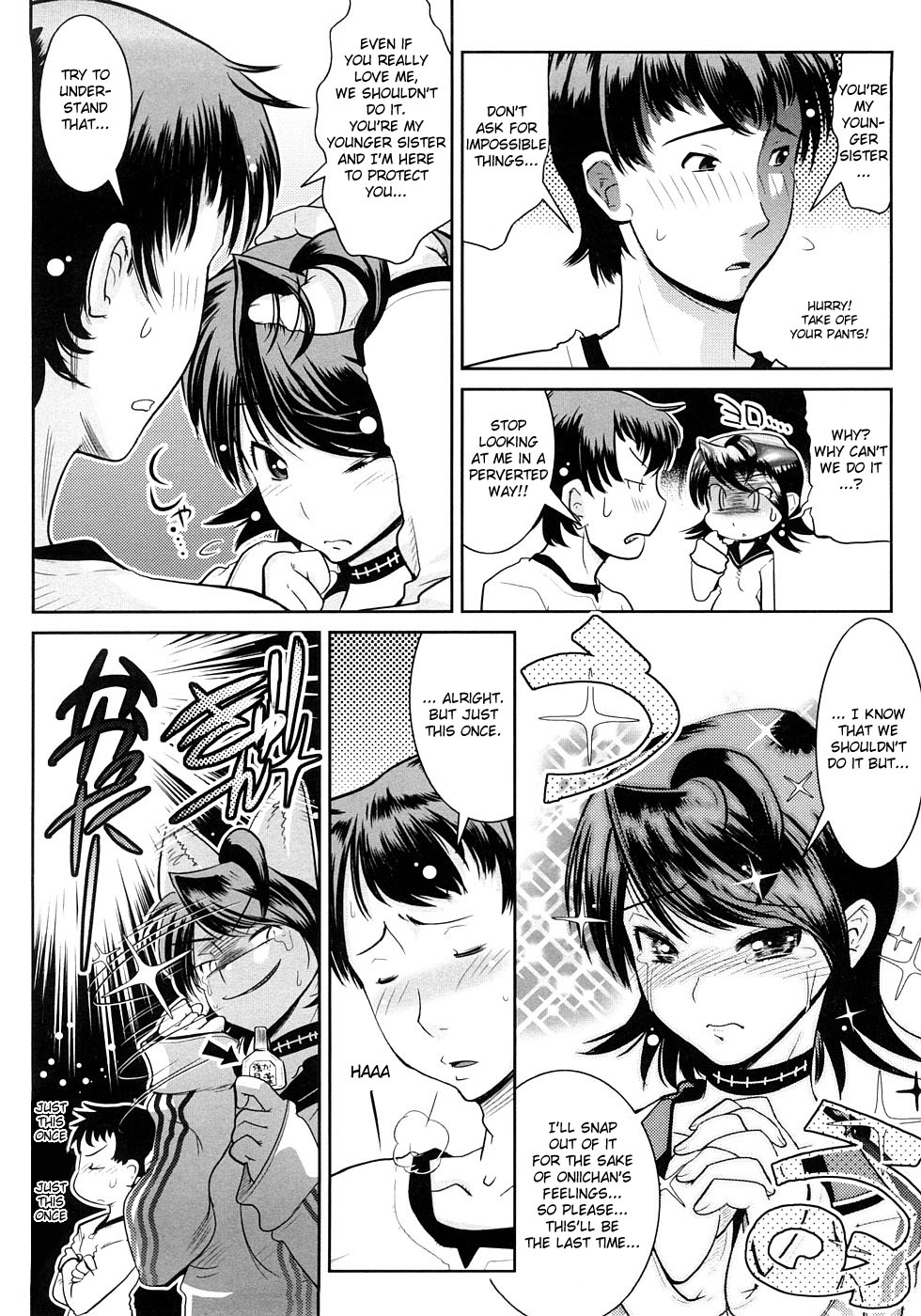 Groove Tube page 10 full