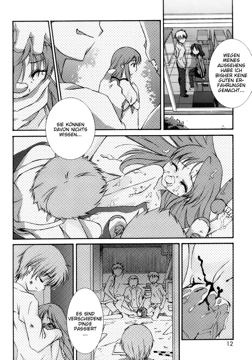 No Make page 12 full
