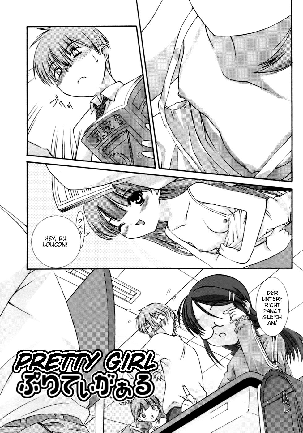 No Make page 7 full