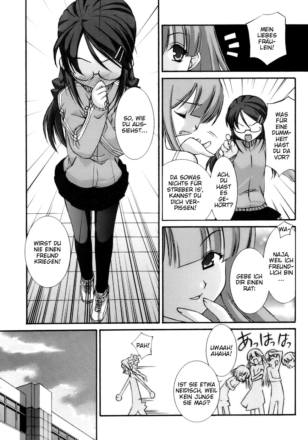 No Make page 9 full