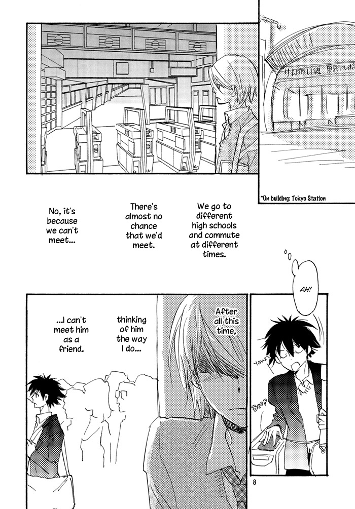 Ambush page 7 full