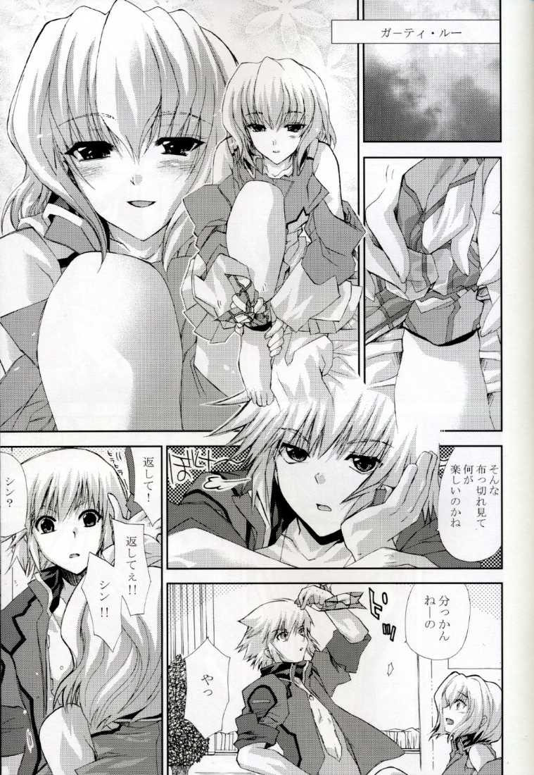 L-S page 4 full