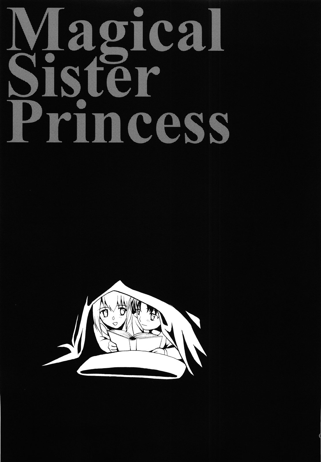 Magical Sister Princess ★ page 6 full