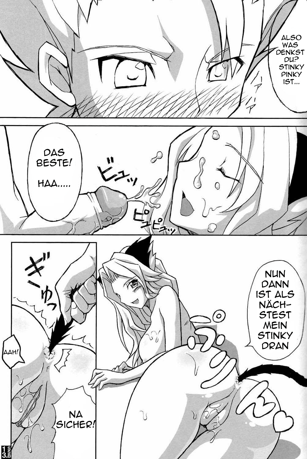 Sexy Summer Beach page 11 full