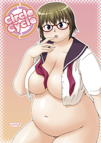 (C72) [Aa, Warera Katou Hayabusa Sentoutai (Katou)] Circle Cycle [English] [SaHa] cover