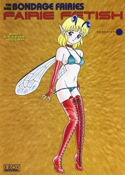 Fairie Fetish Chapter 3
