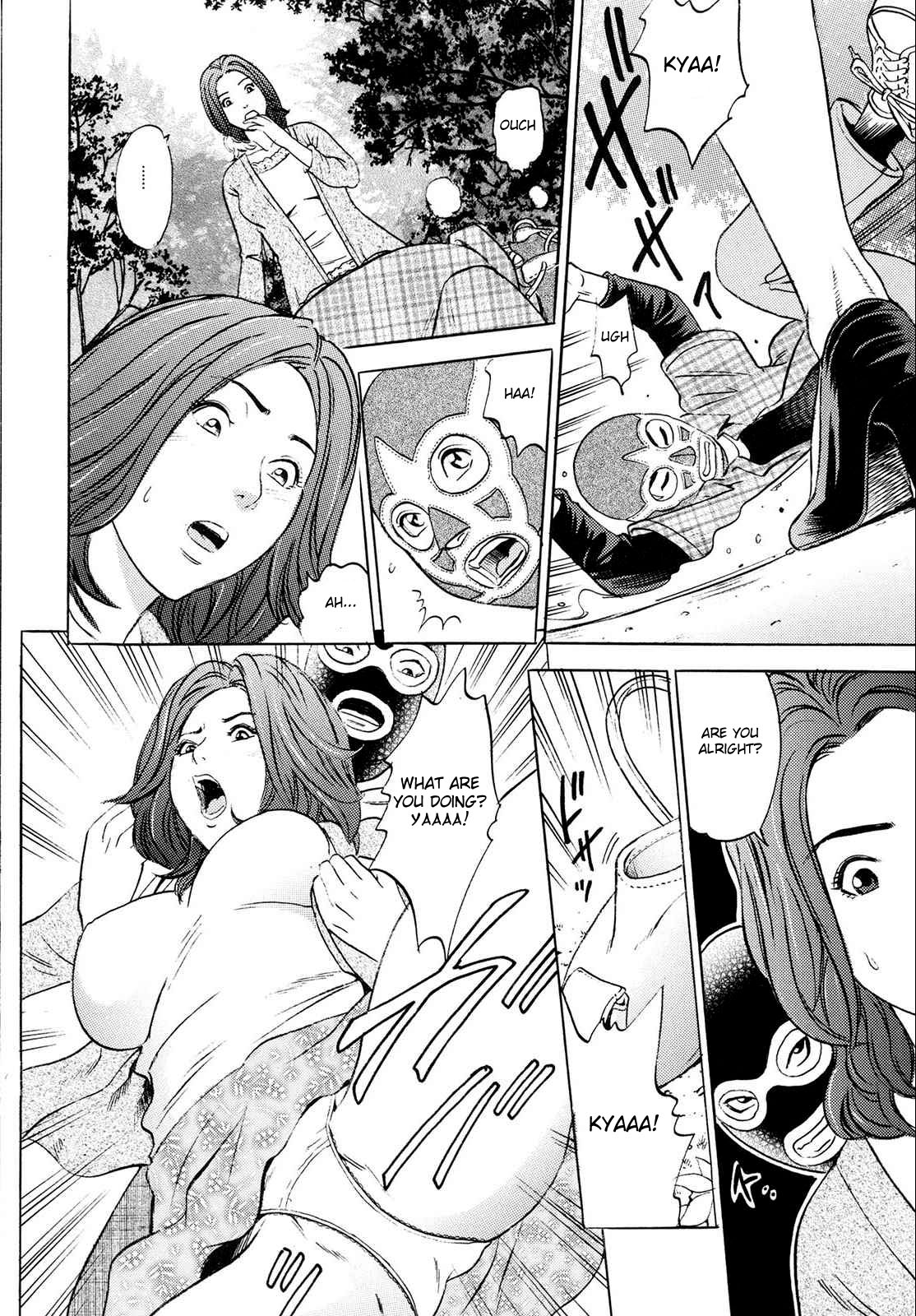 Yaritai ♡ Sakari page 4 full