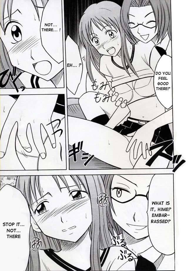 Watashi Wa Kyozetsu Suru | Rejection page 12 full