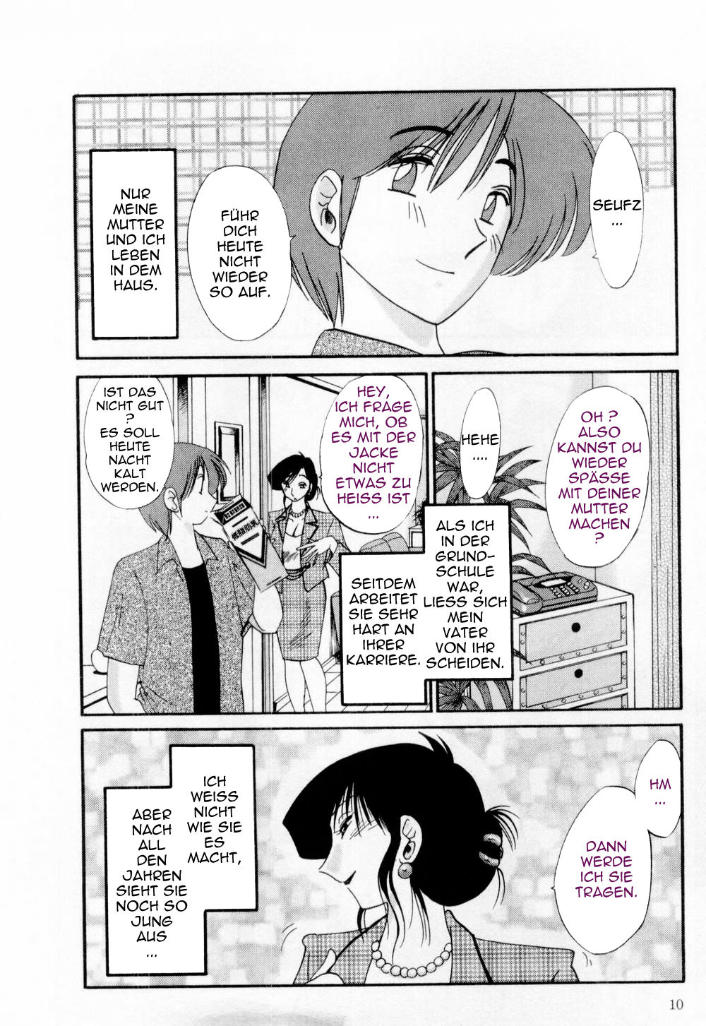 Tatoeba Haha Ga 1 page 11 full