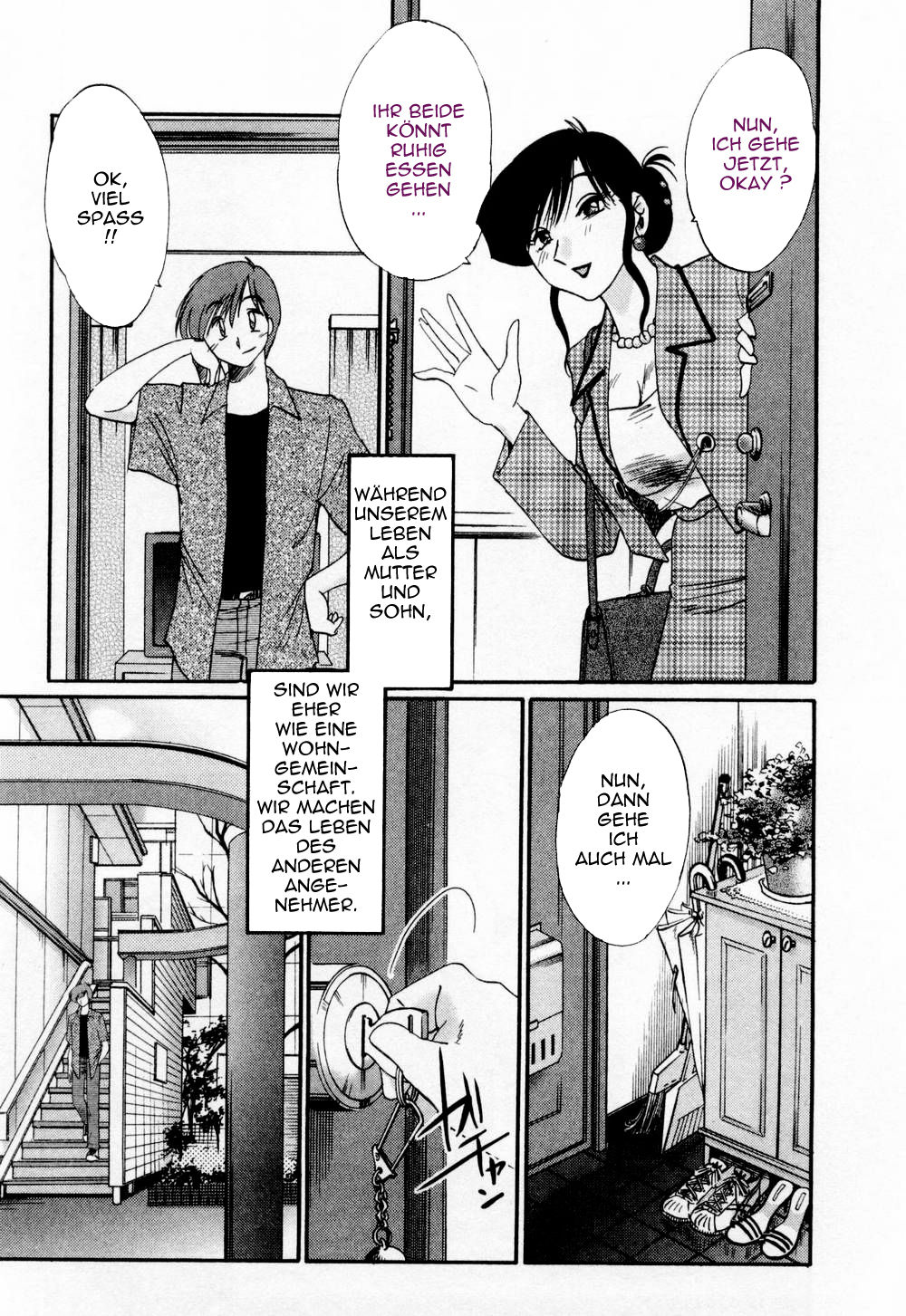 Tatoeba Haha Ga 1 page 12 full