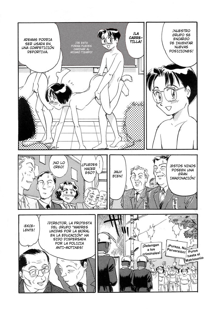School of Tomorrow page 11 full