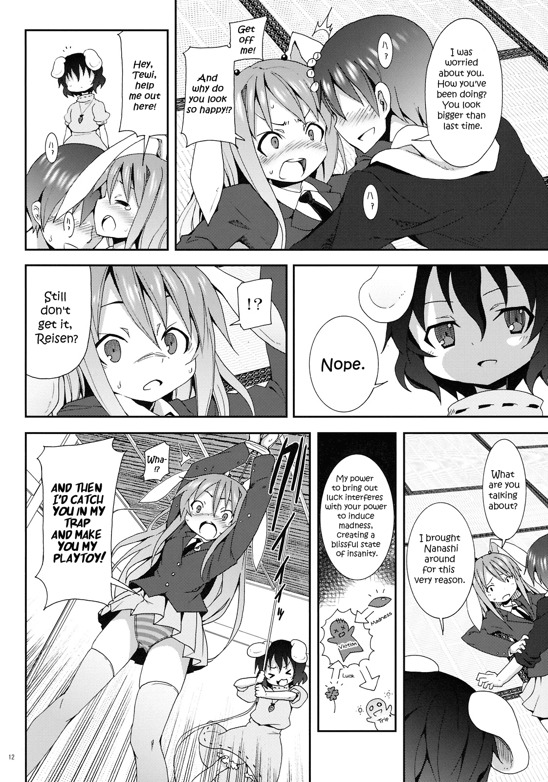 Eientei de Usagi Gari ~Kagen~ | Rabbit Hunting at Eientei Second Quarter Moon page 11 full