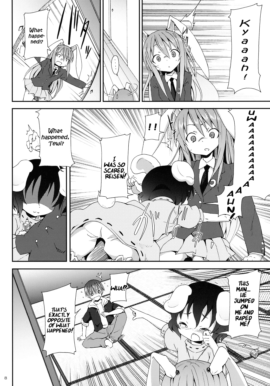 Eientei de Usagi Gari ~Kagen~ | Rabbit Hunting at Eientei Second Quarter Moon page 7 full