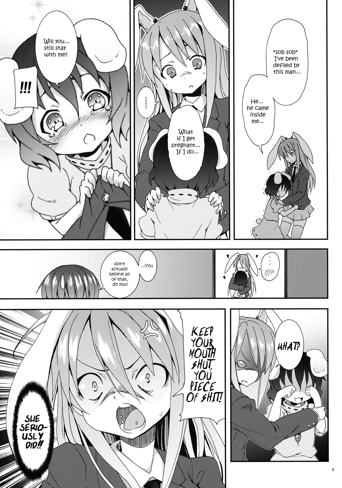 Eientei de Usagi Gari ~Kagen~ | Rabbit Hunting at Eientei Second Quarter Moon page 8 full
