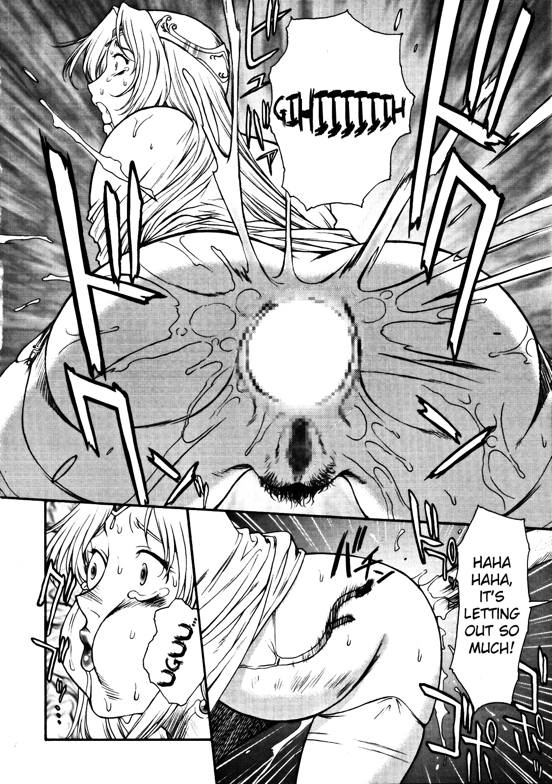 Black Paradise   =LWB= page 11 full