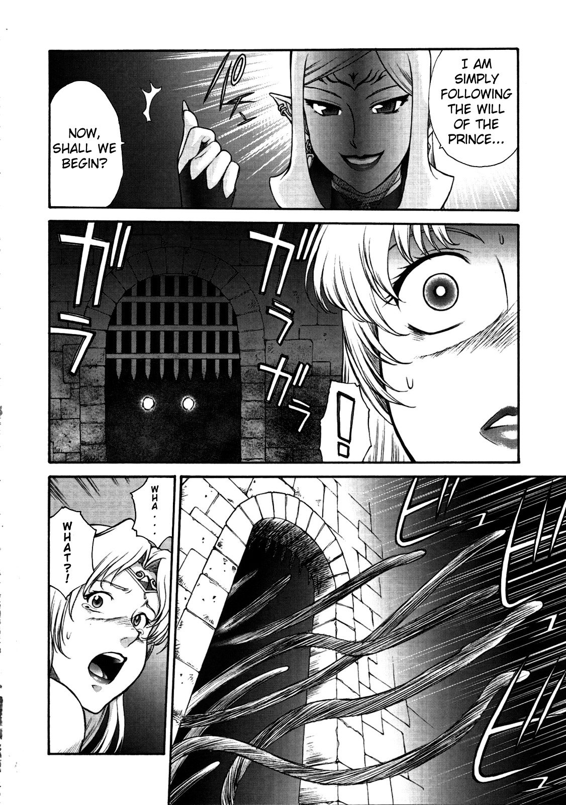 Black Paradise   =LWB= page 5 full