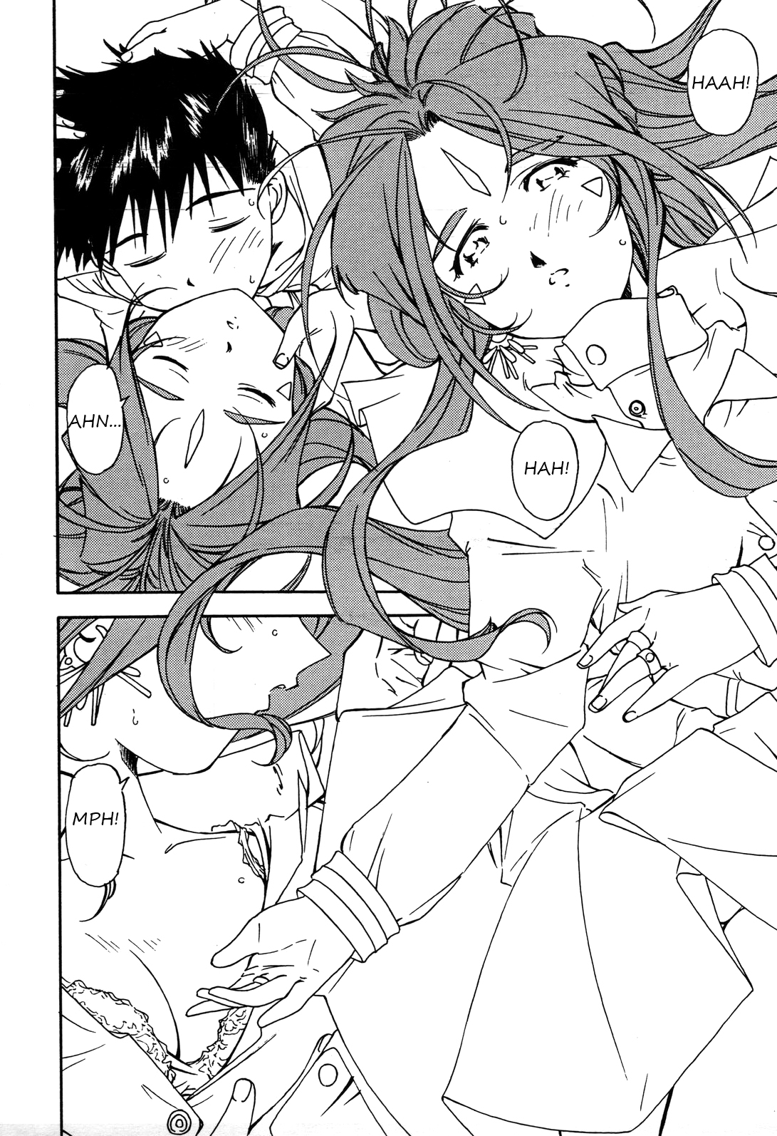 Ohayou Gozaimasu Megami-sama | Good Morning Goddess! page 5 full
