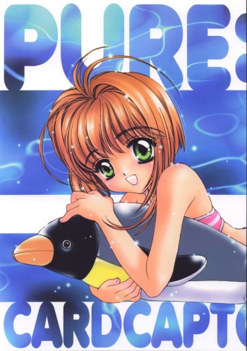 (C56) [Angel 14 (Masaki Ayumu)] Pure Pure (Cardcaptor Sakura) cover