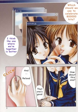 Kon Iro - Dark Blue Ch. 1