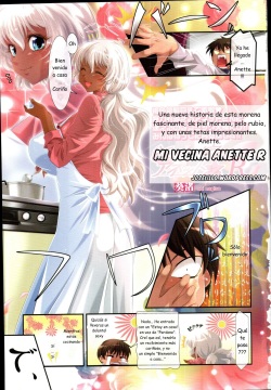 Tonari no Ie no Anette-san R | Mi vecina Annette R