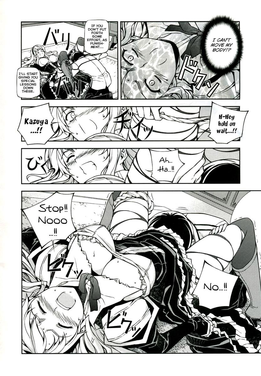 CROSS MAKE page 11 full