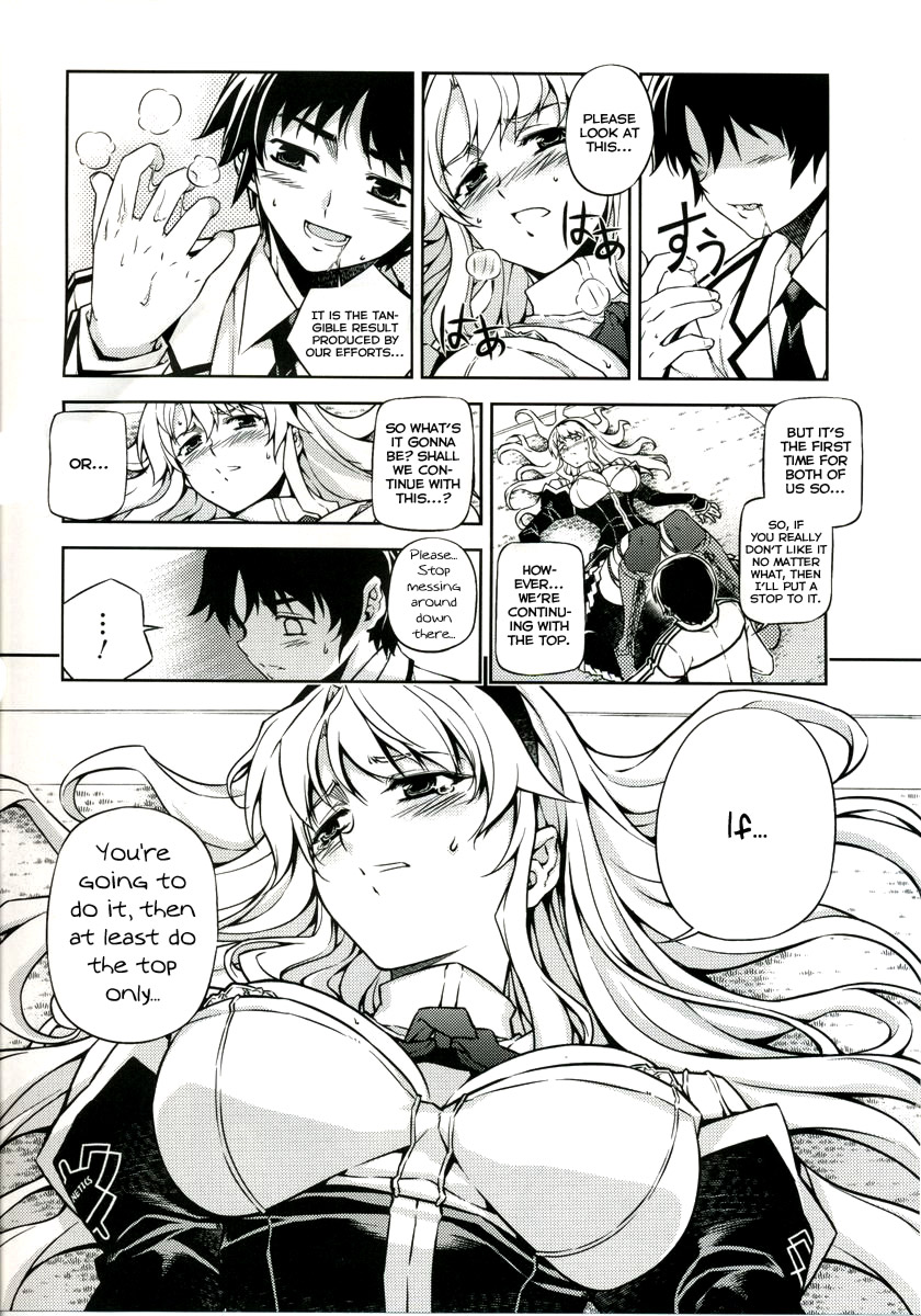 CROSS MAKE page 12 full