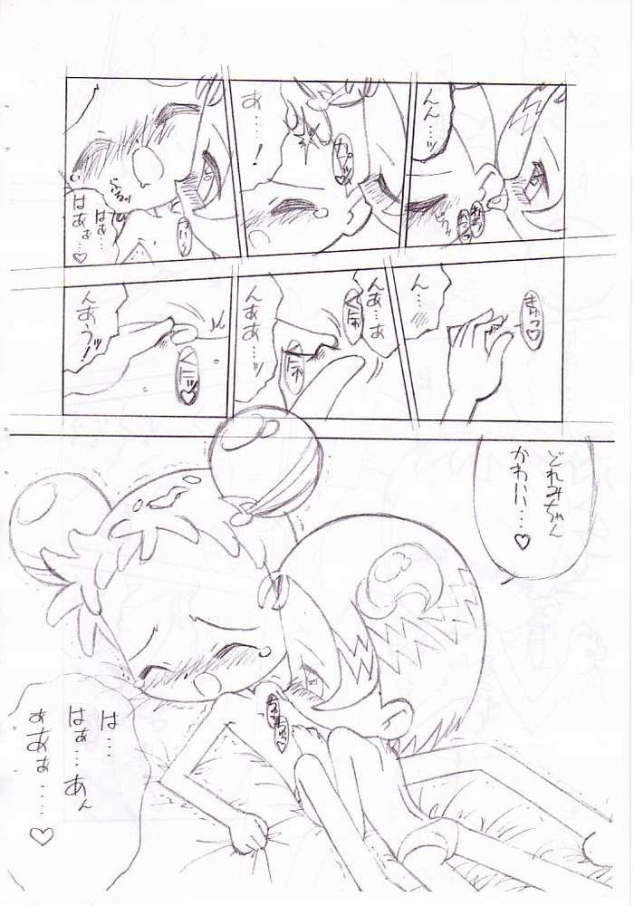 Birthday Night page 11 full