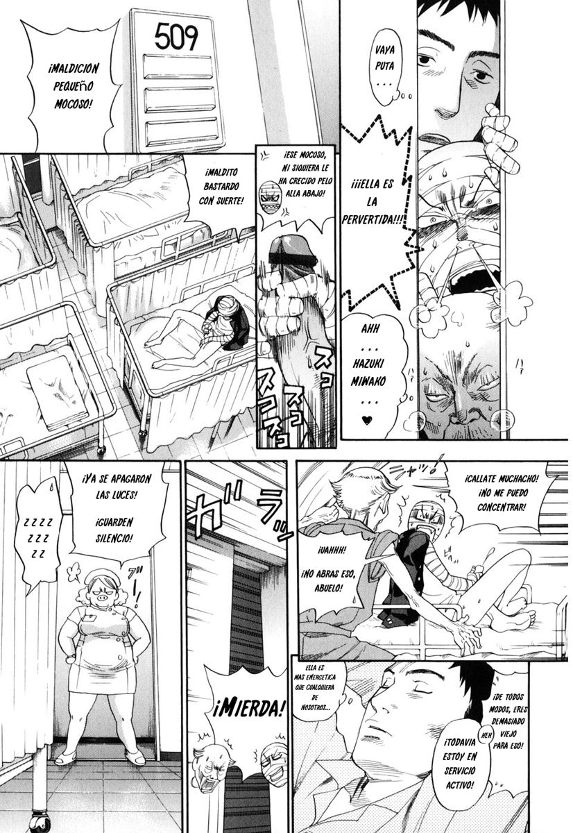 Warau Kangofu Shokai Genteiban page 12 full