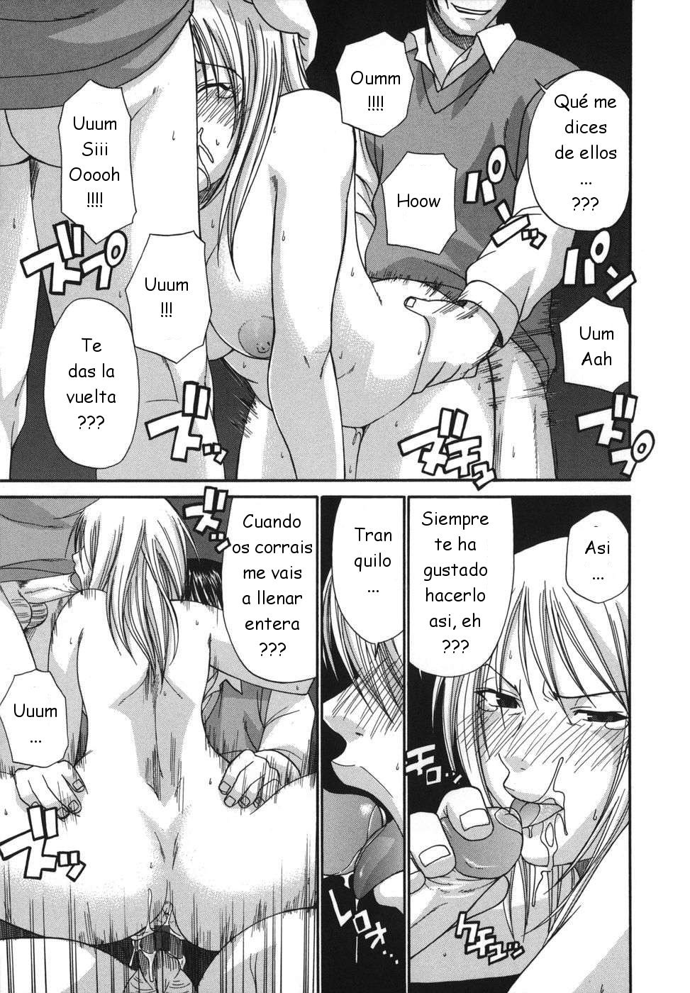 Chiba Toshirou - Glamorous PrincessCap 04, 06-08, 10 page 11 full