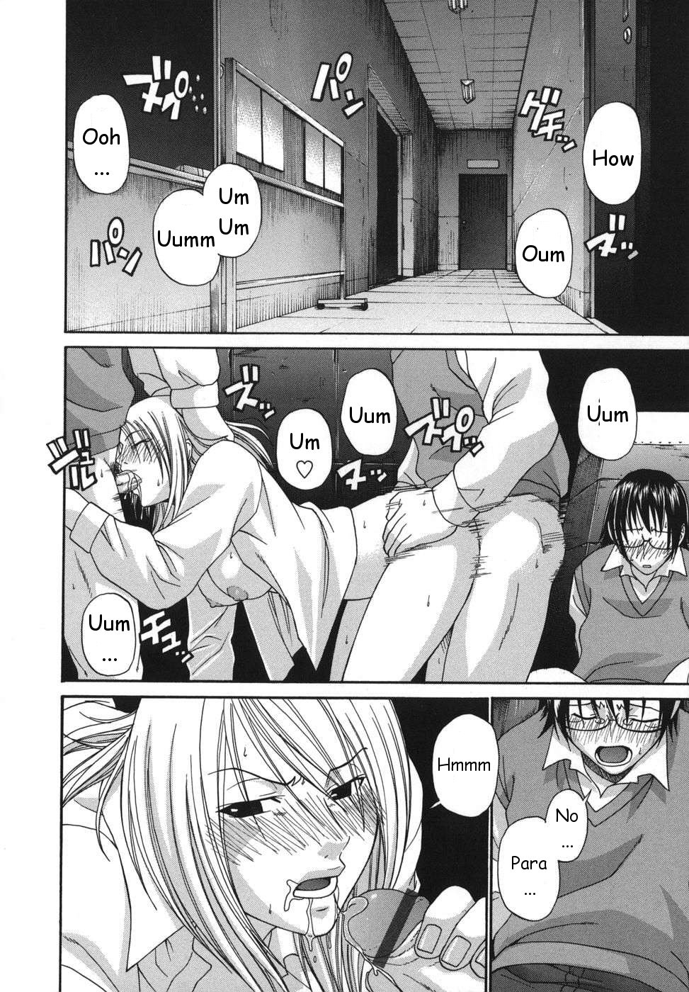 Chiba Toshirou - Glamorous PrincessCap 04, 06-08, 10 page 2 full