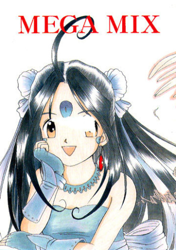(C48) [Waffle Doumei (Shouji Woguna)] MEGA MIX (Ah! My Goddess) cover