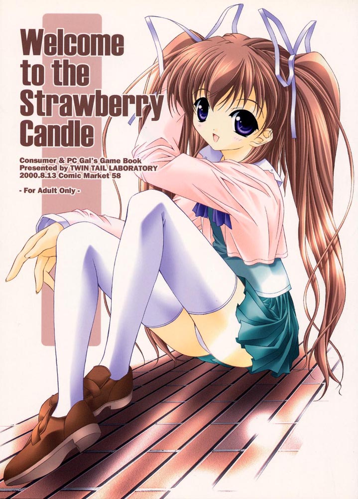 Welcome to the Strawberry Candle page 1 full
