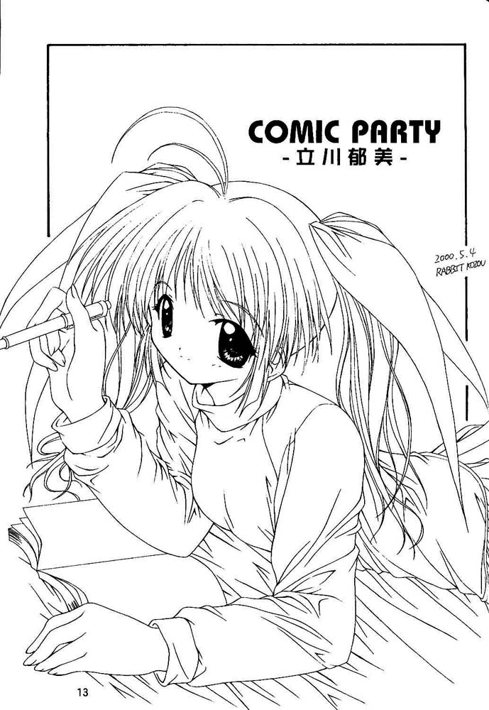 Welcome to the Strawberry Candle page 12 full