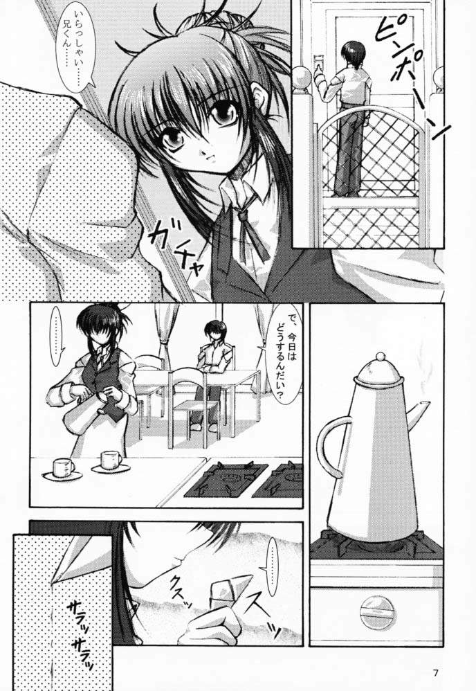 Elixir page 6 full