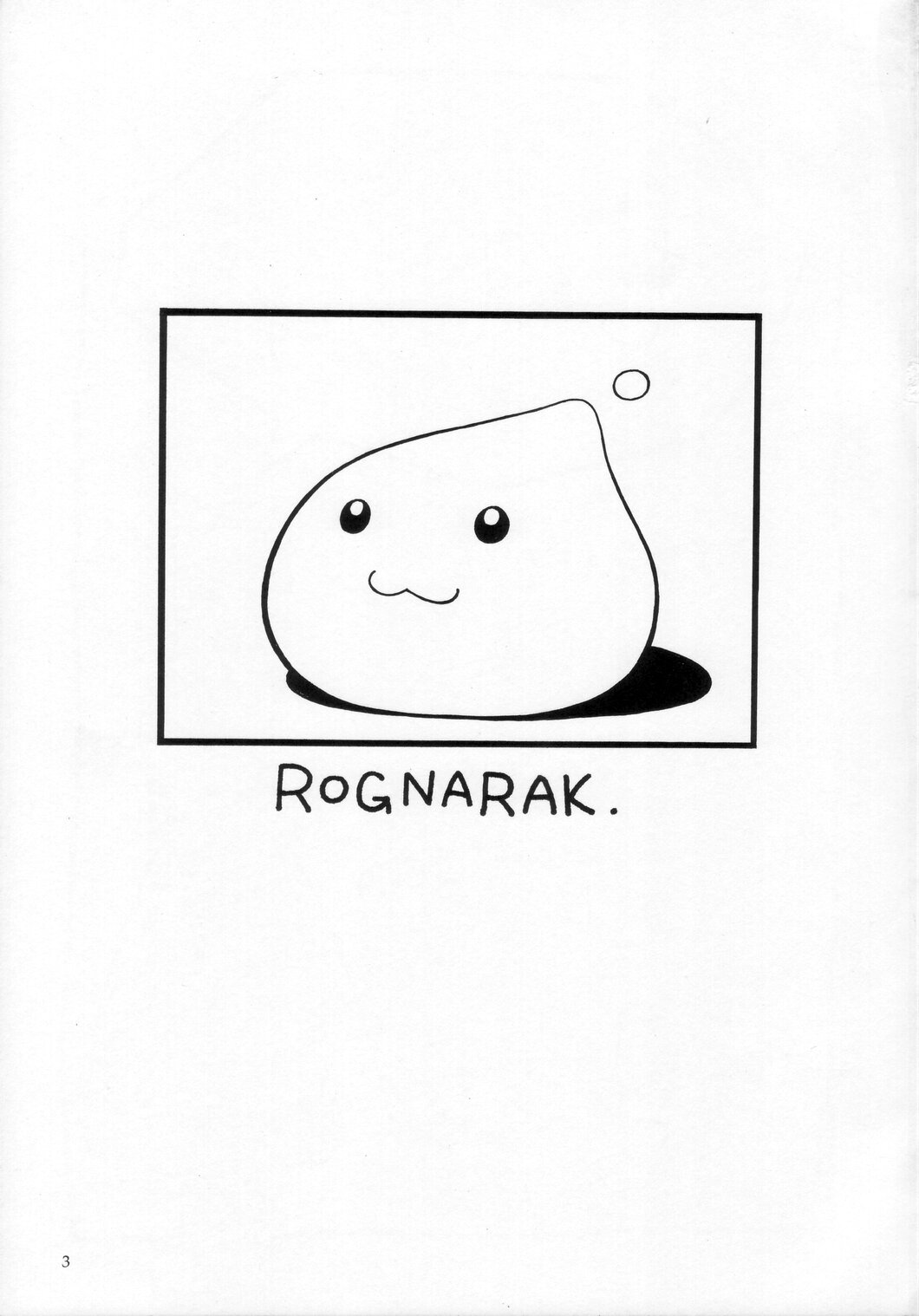 ROGNARAK THE NYANNYAN EPISODE 1.0 page 2 full