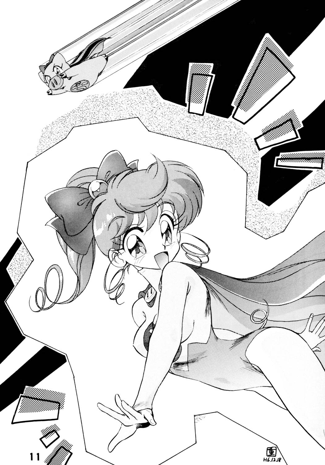 Ran Ran Ran 2 page 11 full