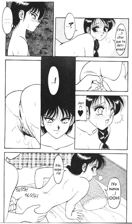 Super Taboo 10 page 9 full