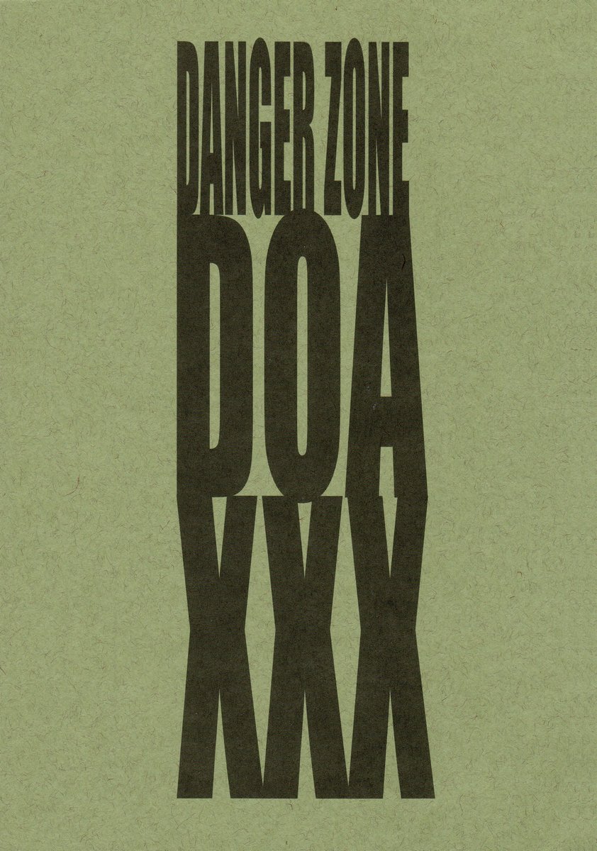 DANGER ZONE DOA-XXX 01 page 2 full