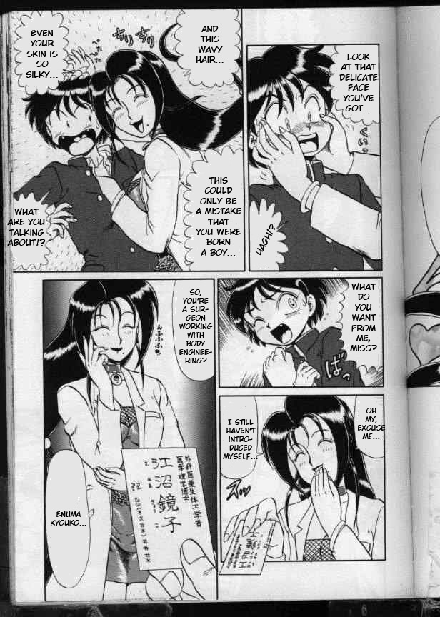 Hyper Doctor page 3 full