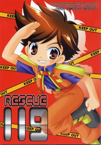 [Houkago Paradise (Sasorigatame)] Rescue 119 (Machine Robo Rescue) cover