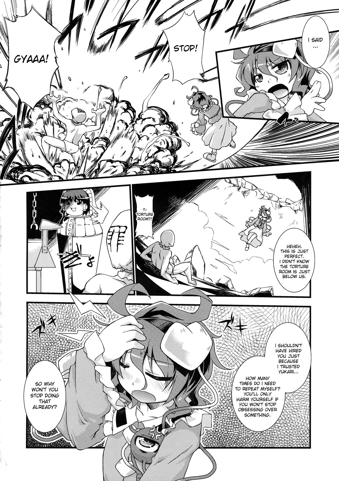 Synchronize Feeling page 4 full