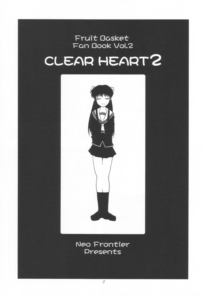 CLEAR HEART 2 page 2 full