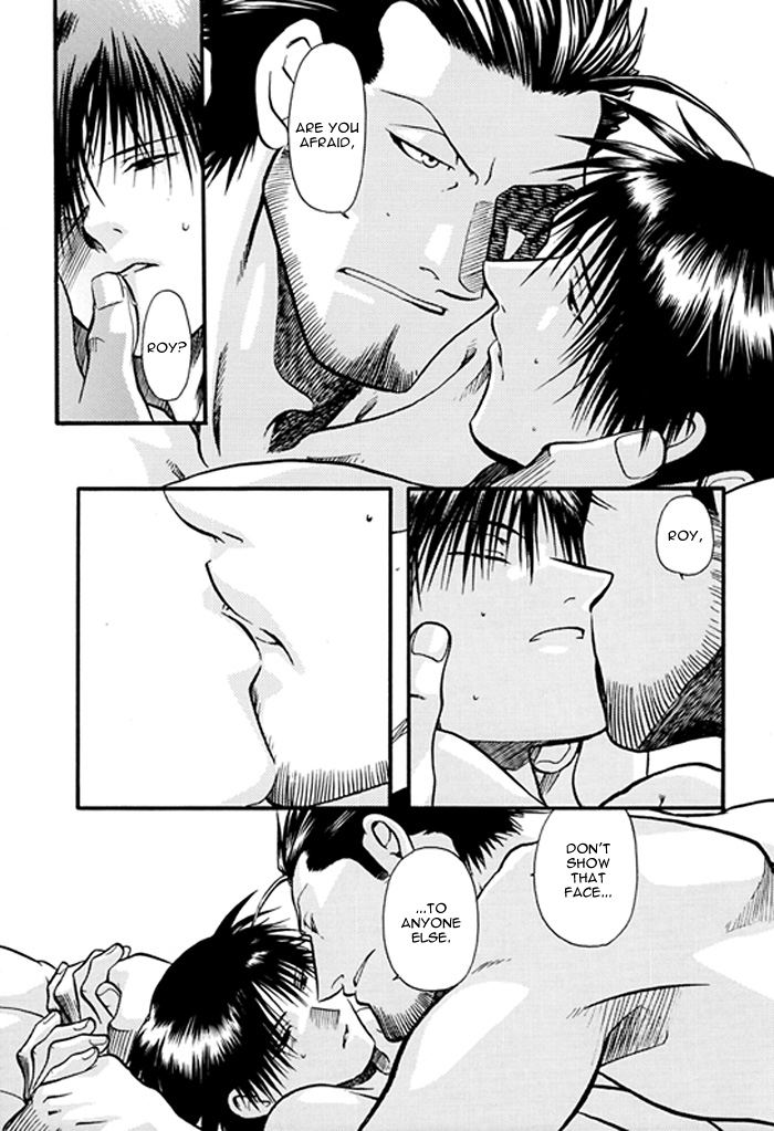 Taoyaka na Kureru Te ni page 12 full