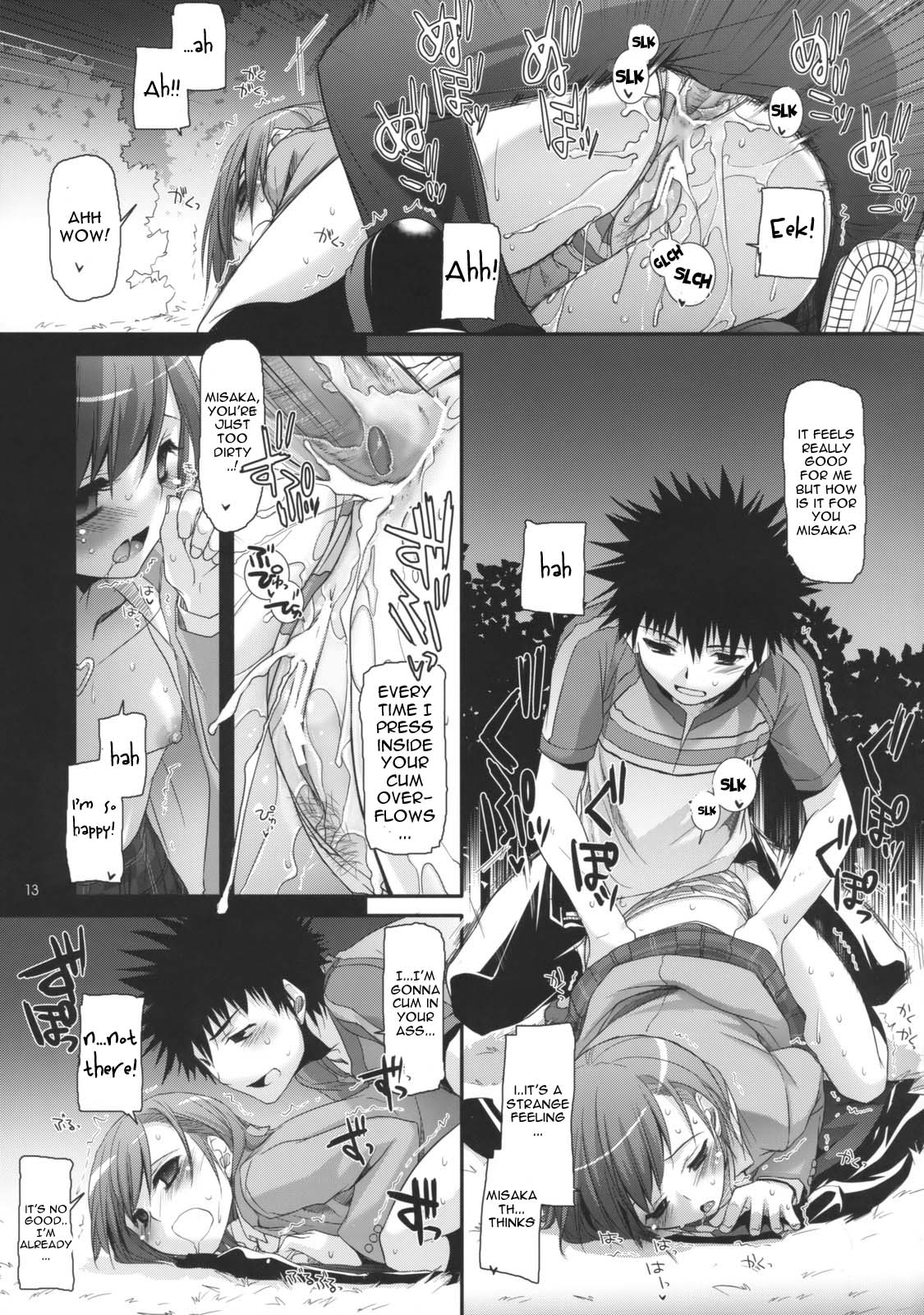 D.L. action 47 page 12 full
