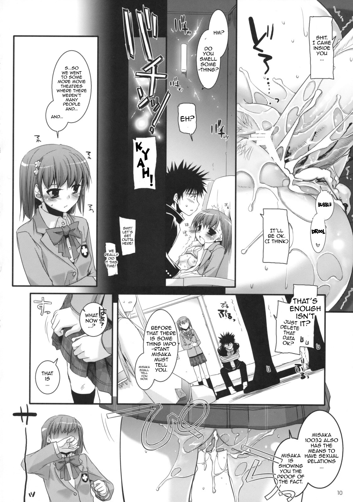 D.L. action 47 page 9 full