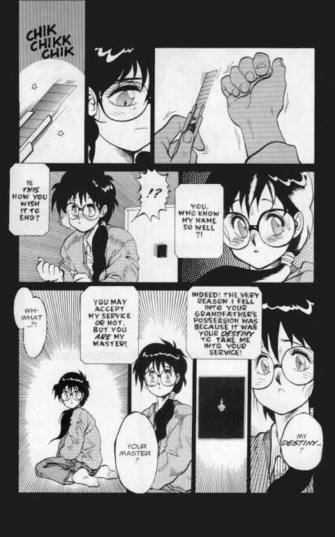 Princess of Darkness No. 1 page 11 full