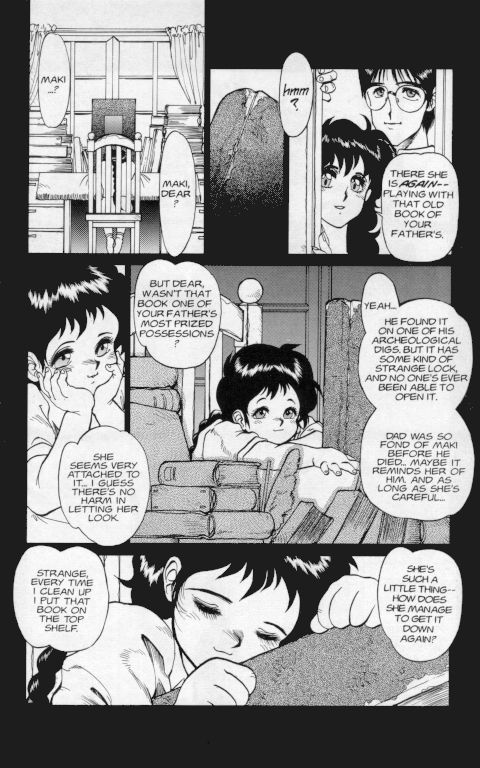 Princess of Darkness No. 1 page 2 full